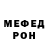 МЕТАДОН мёд Vasty XD
