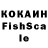 МЕТАДОН кристалл Dima Khrukin