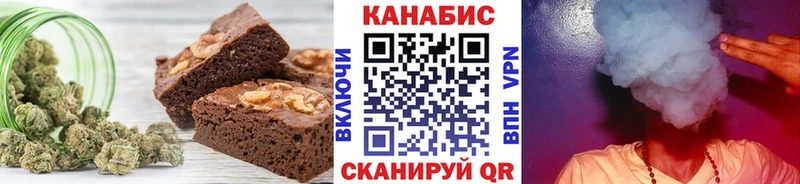 Cannafood конопля  мориарти телеграм  Буйнакск 