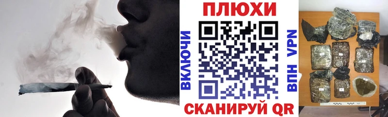 МЕГА зеркало  Буйнакск  ГАШ гашик 
