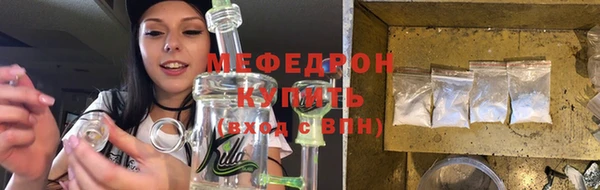 твердый Хадыженск