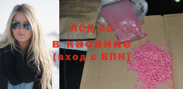 твердый Хадыженск