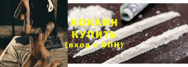 таблы Кемь