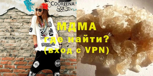 таблы Кемь