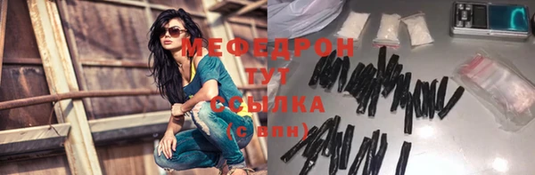 твердый Хадыженск