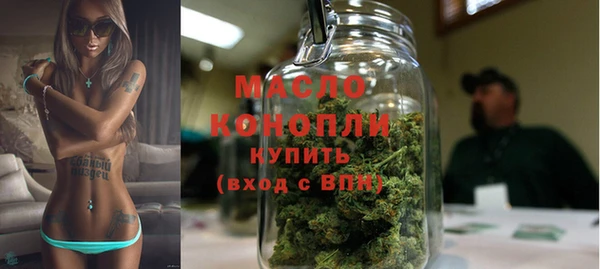 mdma Чекалин