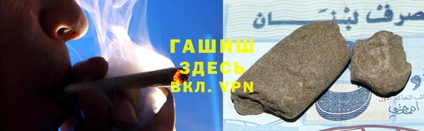 твердый Хадыженск