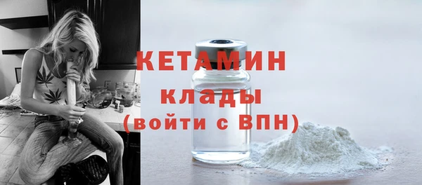 COCAINE Ханты-Мансийск