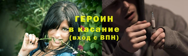 ГАЛЛЮЦИНОГЕННЫЕ ГРИБЫ Фурманов