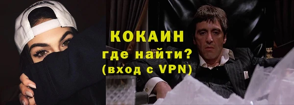 твердый Хадыженск