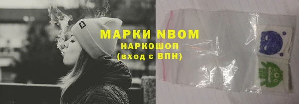 твердый Хадыженск