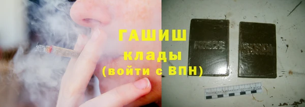 COCAINE Ханты-Мансийск