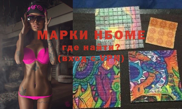 таблы Кемь