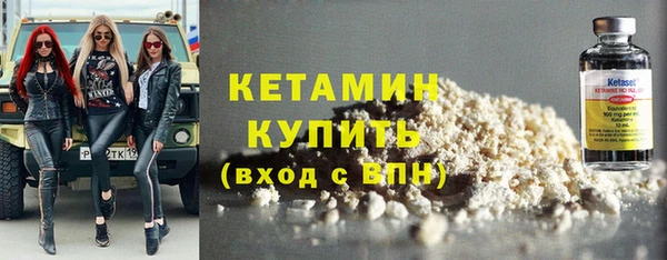 ГАЛЛЮЦИНОГЕННЫЕ ГРИБЫ Фурманов