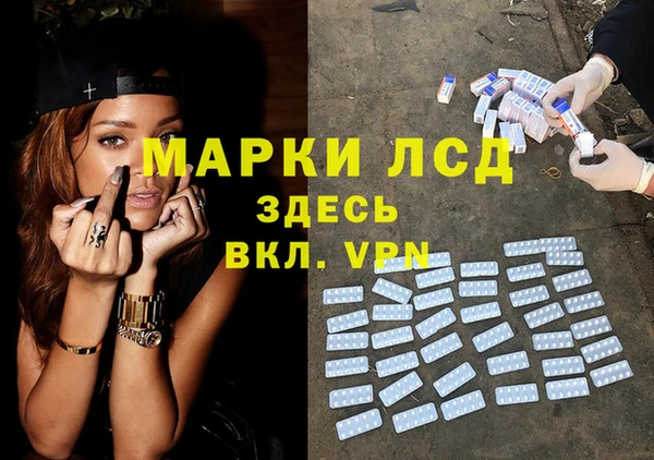 COCAINE Ханты-Мансийск