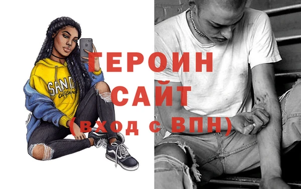 COCAINE Ханты-Мансийск