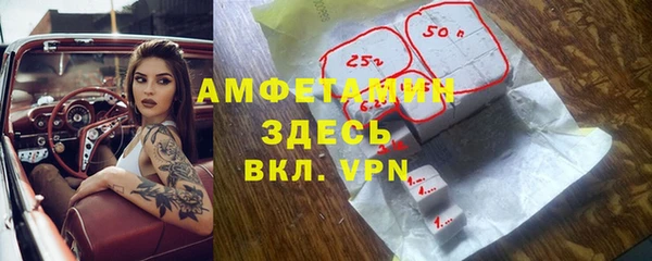 таблы Кемь
