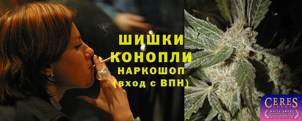 COCAINE Ханты-Мансийск