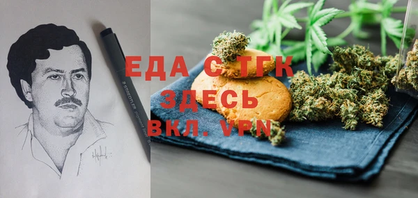 таблы Кемь