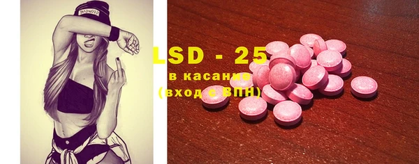 твердый Хадыженск
