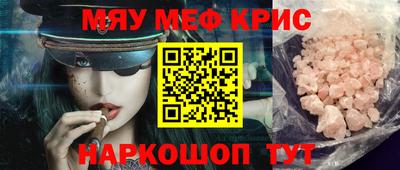 mix Тула