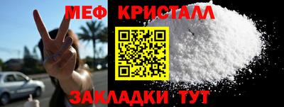 скорость mdpv Туймазы
