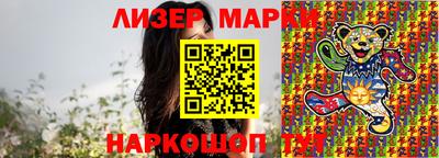 скорость mdpv Туймазы