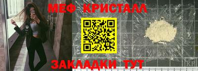 кокс Тулун
