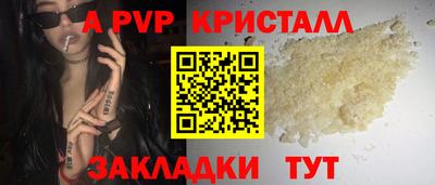 mix Тула