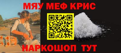 скорость mdpv Туймазы