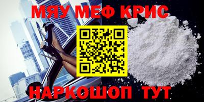 скорость mdpv Туймазы