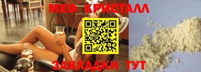 скорость mdpv Туймазы
