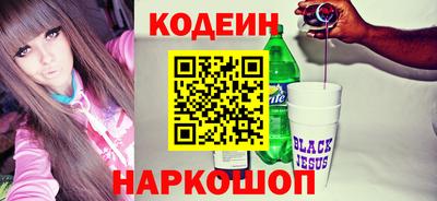 кокс Тулун
