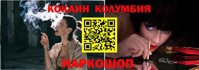 скорость mdpv Туймазы