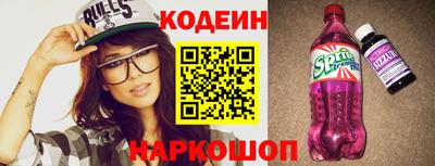 кокс Тулун