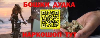 скорость mdpv Туймазы