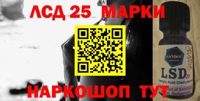 скорость mdpv Туймазы