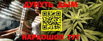 кокс Тулун