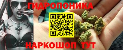 mix Тула