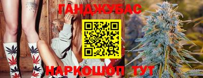 кокс Тулун
