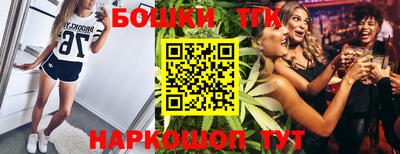 кокс Тулун