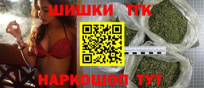 mix Тула