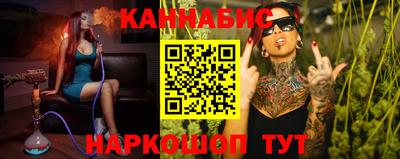 mix Тула