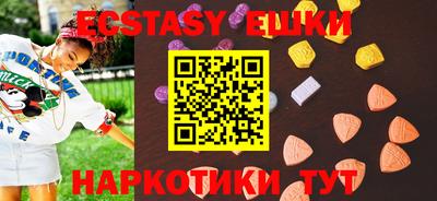 скорость mdpv Туймазы