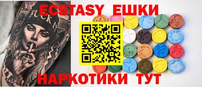 скорость mdpv Туймазы