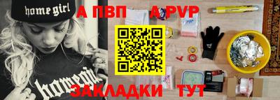 скорость mdpv Туймазы