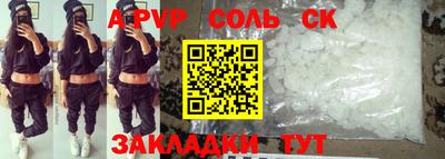 кокс Тулун