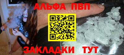 скорость mdpv Туймазы