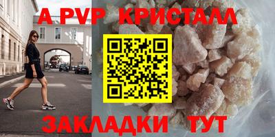 mix Тула