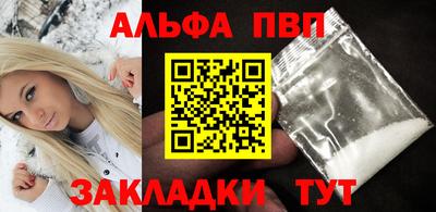 кокс Тулун